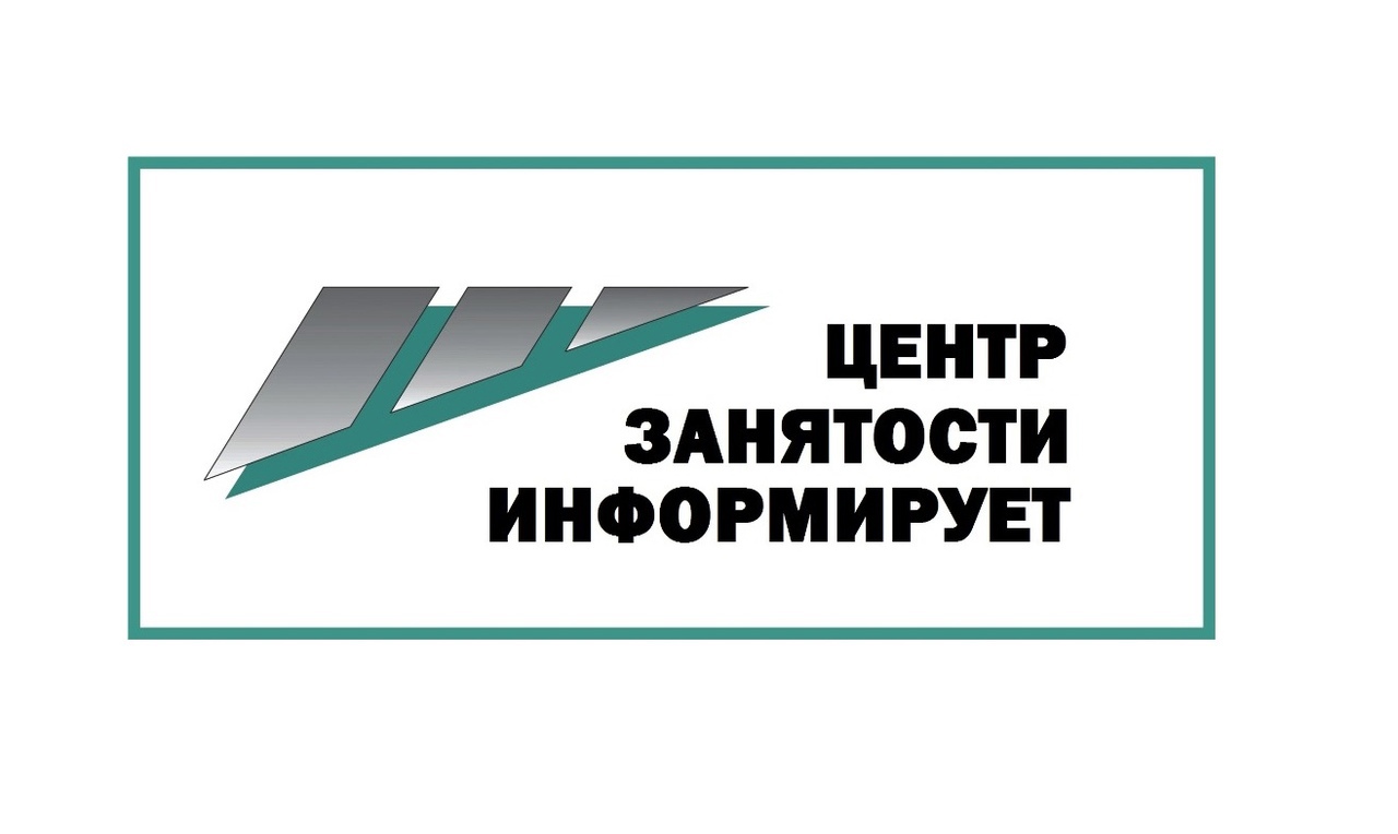 30 мая проведена мини-ярмарка вакансий для привлечения граждан Российской Федерации на службу по контракту в ряды Вооруженных сил Министерства обороны Российской Федерации.